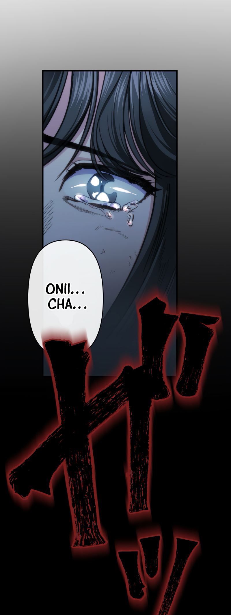 Revenge of the Unrivaled Streamer Chapter 1 98
